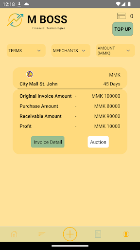 M Boss Screen 3