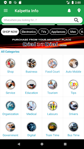 Kalpetta Info Screen 2