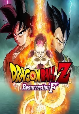 Watch Dragon Ball Z Resurrection Of F