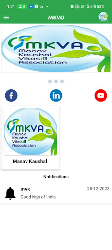 Android application MKV Association screenshort
