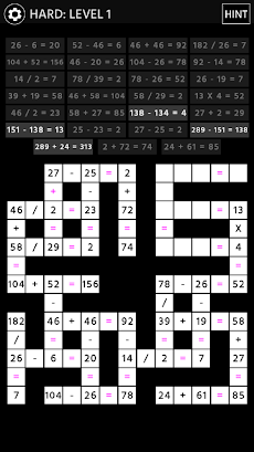 Math Crossword Puzzleのおすすめ画像3