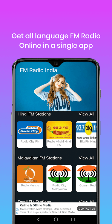 FM Radio India All Stations - 156.5 - (Android)
