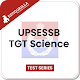 EduGorilla का UPSESSB TGT विज्ञान मॉक टेस्ट ऐप विंडोज़ पर डाउनलोड करें