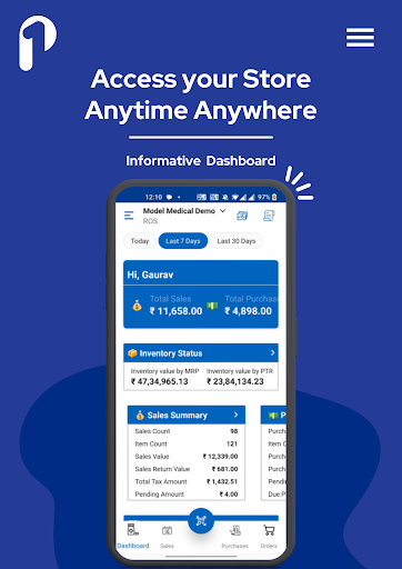 Android application 1Pharmacy - Retailer screenshort