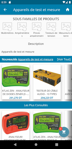 SNE SOMETEL Screen 2