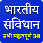 Cover Image of Download Constitution of India in Hindi  APK