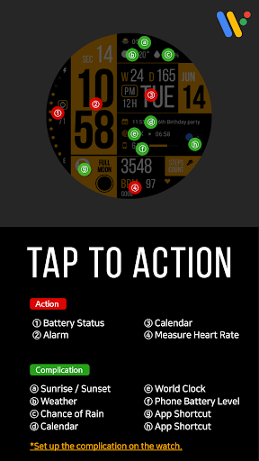 VOT Watch 042 Screen 3