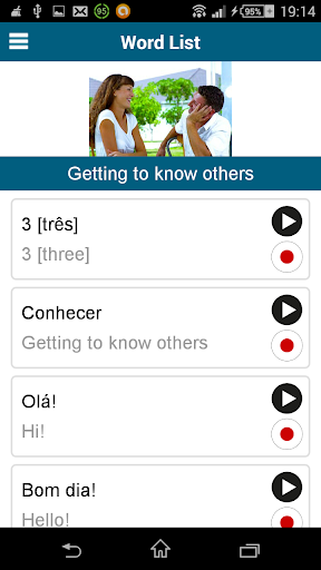 Learn Portuguese (PT) Screen 3