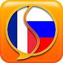 Russian French Dictionary Free