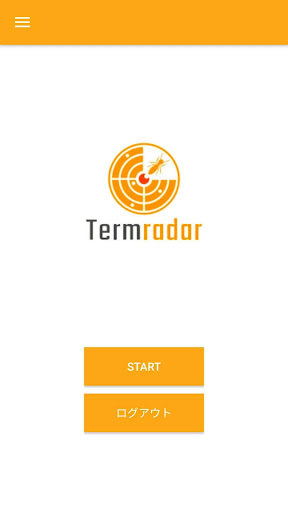Android application タームレーダー screenshort