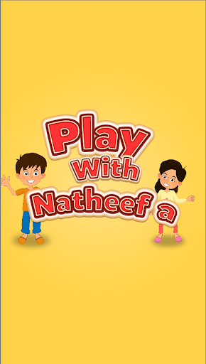 Android application Natheef Care screenshort