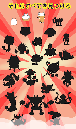 Game screenshot Purrland：猫のオフラインゲーム、ポップ 猫 mod apk