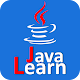 Учиться Java Скачать для Windows