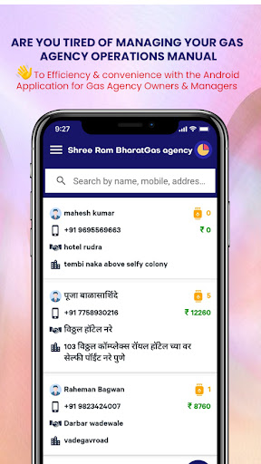 Shree Ram BharatGas agency Screen 2