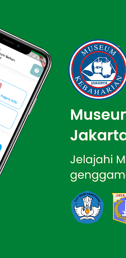 Jakarta Maritime Museum Screen 3