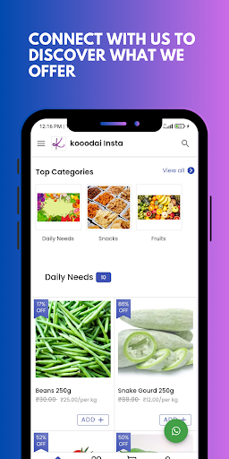 Kooodai Insta Screen 3