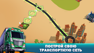Game screenshot Transit King Tycoon: тайкон 3D apk download