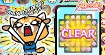 screenshot of Aggretsuko : Match 3 Puzzle