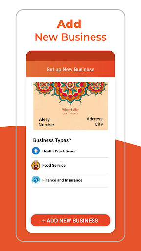 Digikhata - Expense Tracker Screenshot