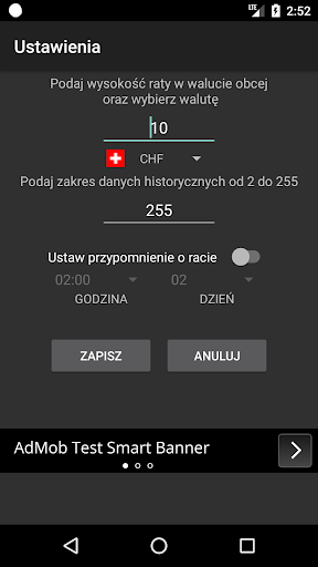 Jaka Rata Screen 3