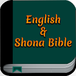Cover Image of ดาวน์โหลด Super English & Shona Bible 0.24 APK