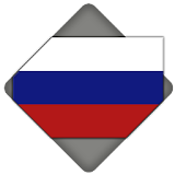 Russian weapon FREE icon