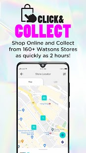 Watsons HK​ Screenshot