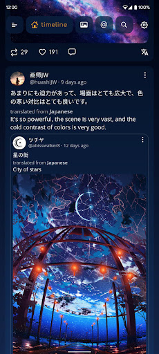 Android application Focust Lite : social posts screenshort