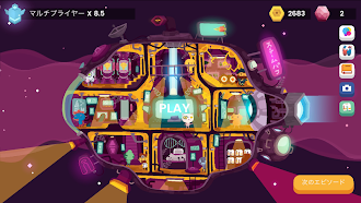 Game screenshot Super SteamPuff mod apk