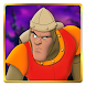 Dragon's Lair Android