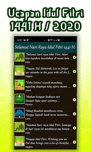 Ucapan Idul Fitri 1441 H-2020