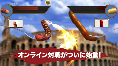 ソーセージレジェンド オンライン対戦格闘ゲーム Google Play のアプリ