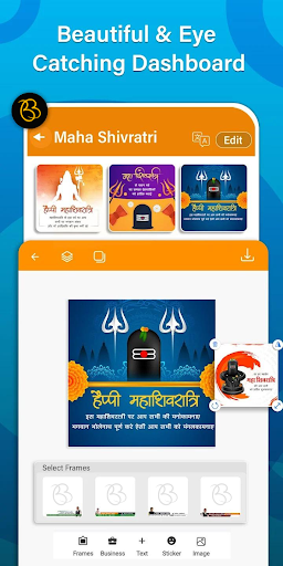 BadaBrand Festival Post Maker