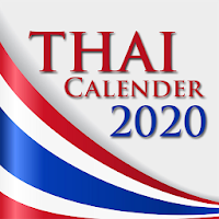 Thai Calender 2020 Buddhist Thai Calender
