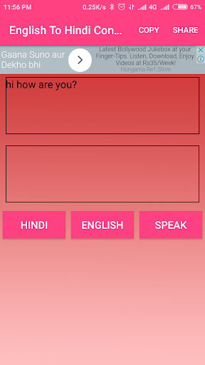 English To Hindi Converter Screen 2