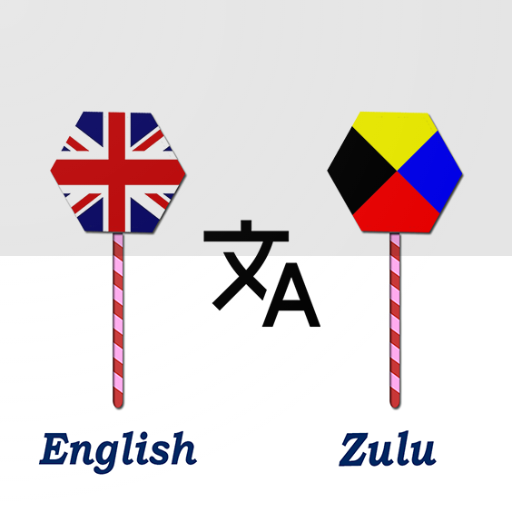 English To Zulu Translator logo