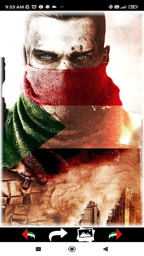 Palestine Wallpapers Screenshot 1 - AppWisp.com