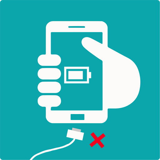 Unplug Alarm - Anti Theft & Fu logo
