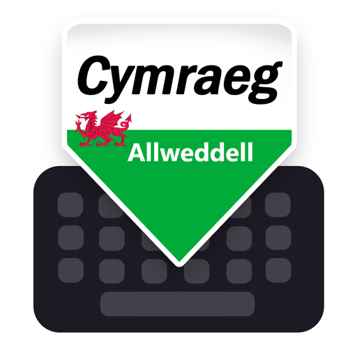 Welsh Keyboard logo