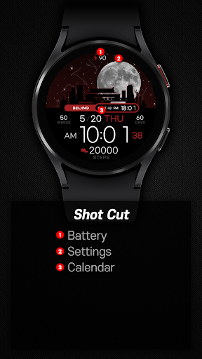 SamWatch Scenery 2021 China screenshot 2