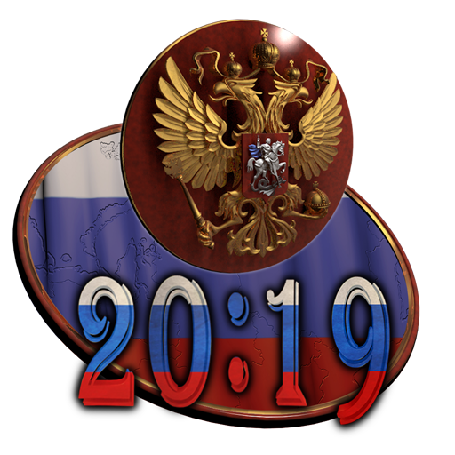 Russian Coat of Arms Clock 1.4 Icon