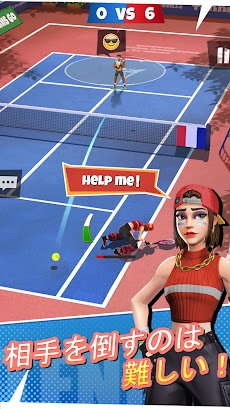 テニス! Go!：ワールドツアー3Dのおすすめ画像5