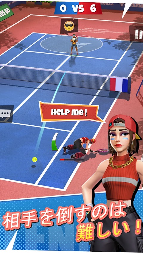 テニス! Go!：ワールドツアー3Dのおすすめ画像4