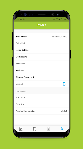 See More Screenshot 2 - AppWisp.com
