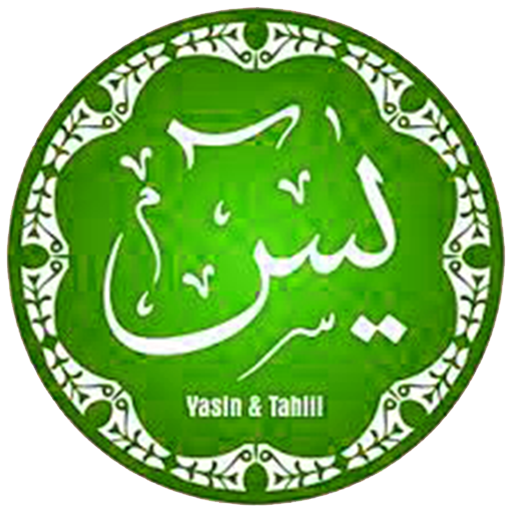 YASIN DAN TAHLIL  Icon