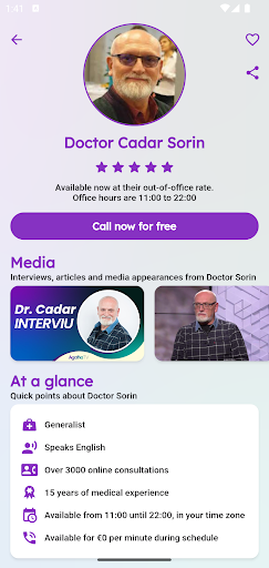 Agatha - Call a Doctor Now Screen 3