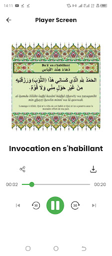 Audios Hisnul Muslim Screen 3