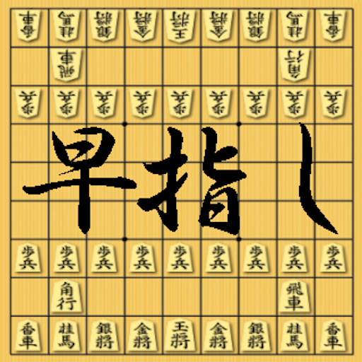 Taikyoku logo