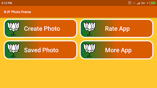 BJP Photo Frame 2019
