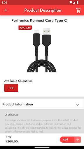 G Mart Online Screen 3